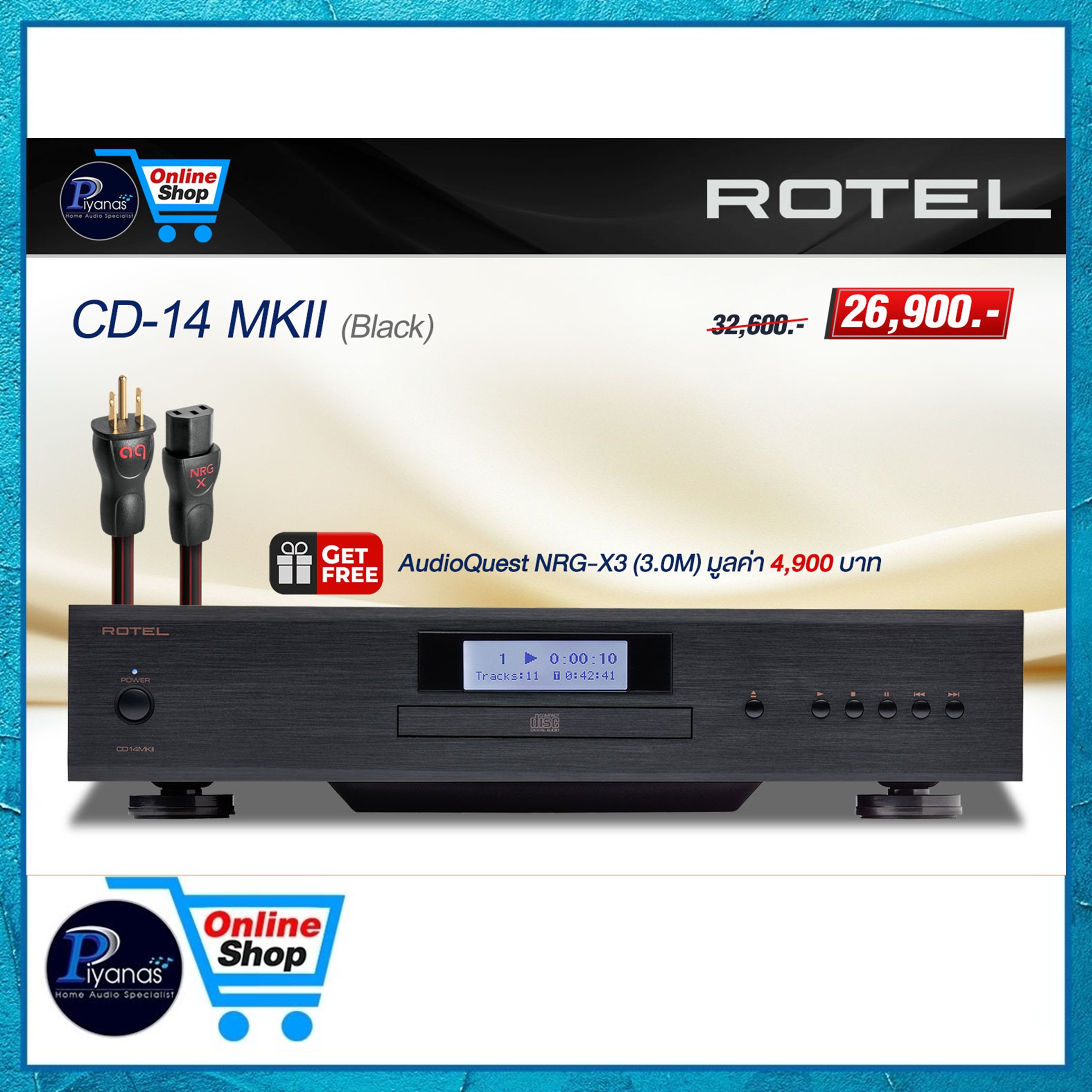 เครื่องเล่นซีดี ROTEL : CD-14 MKII (BLACK)_4